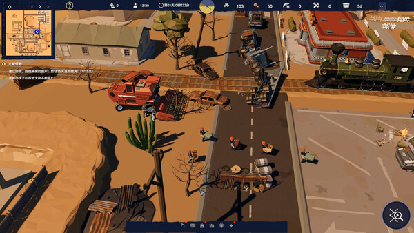 长夜之后|豪华中文|Build.20415302+全DLC|解压即撸|_7