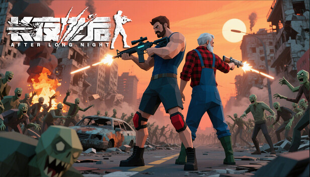 长夜之后|豪华中文|Build.20415302+全DLC|解压即撸|_0