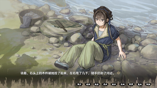 缚戎人 唐建中十三年|官方中文|Build.19888324|解压即撸|_5