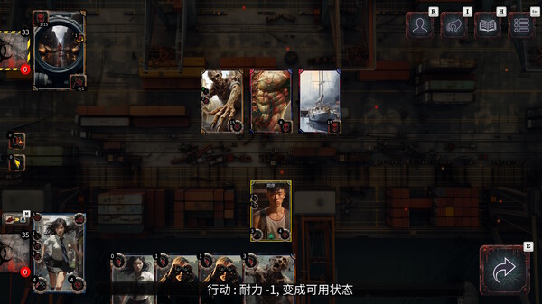 亡行者编年史|官方中文|Build.19899209|解压即撸|_6