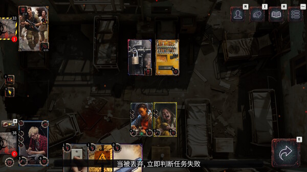 亡行者编年史|官方中文|Build.19899209|解压即撸|_5