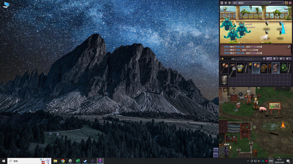 巴尔的遗产|官方中文|Build.20476727-战魂集结-幻境佣兵+支持者DLC|解压即撸|_4