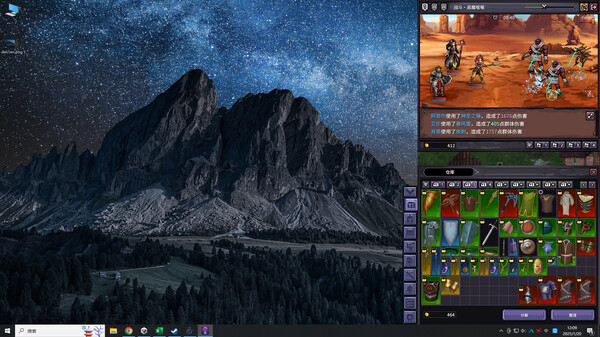 巴尔的遗产|官方中文|Build.20476727-战魂集结-幻境佣兵+支持者DLC|解压即撸|_3