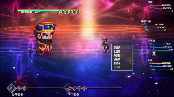 再刷一把2 金色传说|豪华中文|Build.18289535-神兵降世-天命之耀+豪华旅人礼包DLC|解压即撸|_2