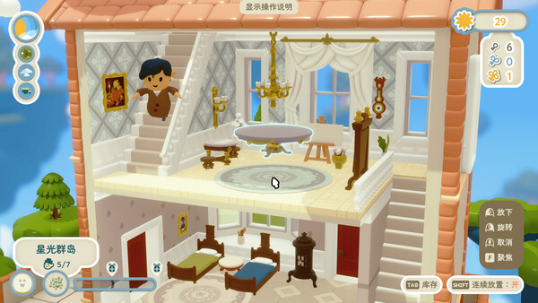 汀可镇 Twinkleby|官方中文|Build.20094150+全DLC|解压即撸|_3