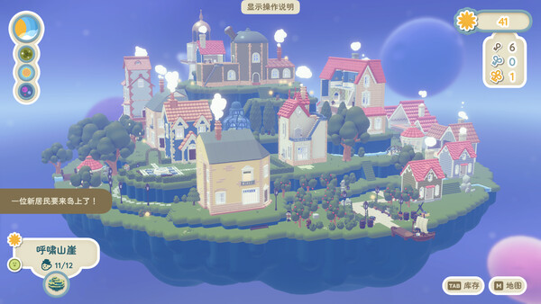 汀可镇 Twinkleby|官方中文|Build.20094150+全DLC|解压即撸|_7