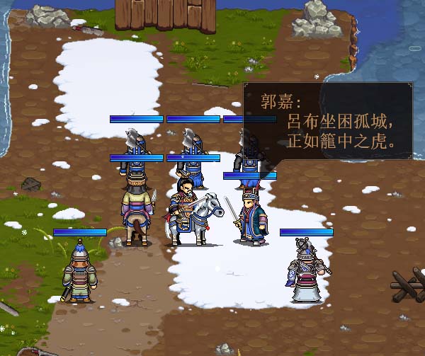 三国志 建安外史|官方中文|Build.19578478-万甲烬天-云汉鏖锋|解压即撸|_19