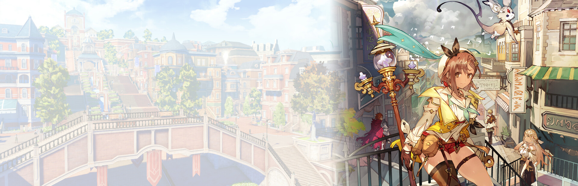 莱莎的炼金工房 秘密三部曲 DX|豪华中文|V1.0.0+全DLC+预购特典+季票WITH|解压即撸|_17