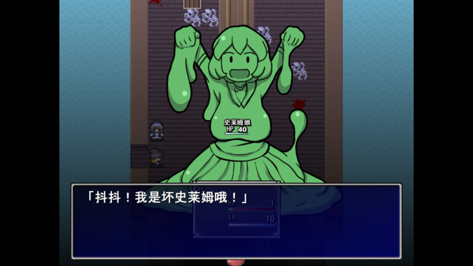 一攫千金 魔物娘与财富之岛|官方中文|Build.18905929-1.01+全DLC|解压即撸|_11