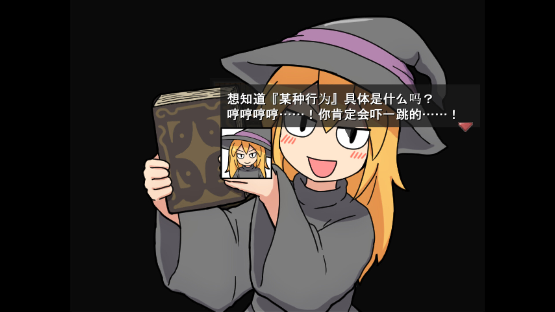 一攫千金 魔物娘与财富之岛|官方中文|Build.18905929-1.01+全DLC|解压即撸|_9