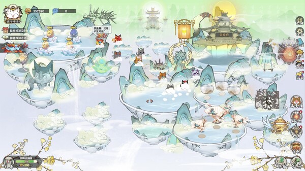 三界铲屎官|官方中文|Build.17134861|解压即撸|_5