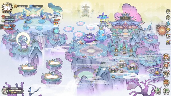 三界铲屎官|官方中文|Build.17134861|解压即撸|_3