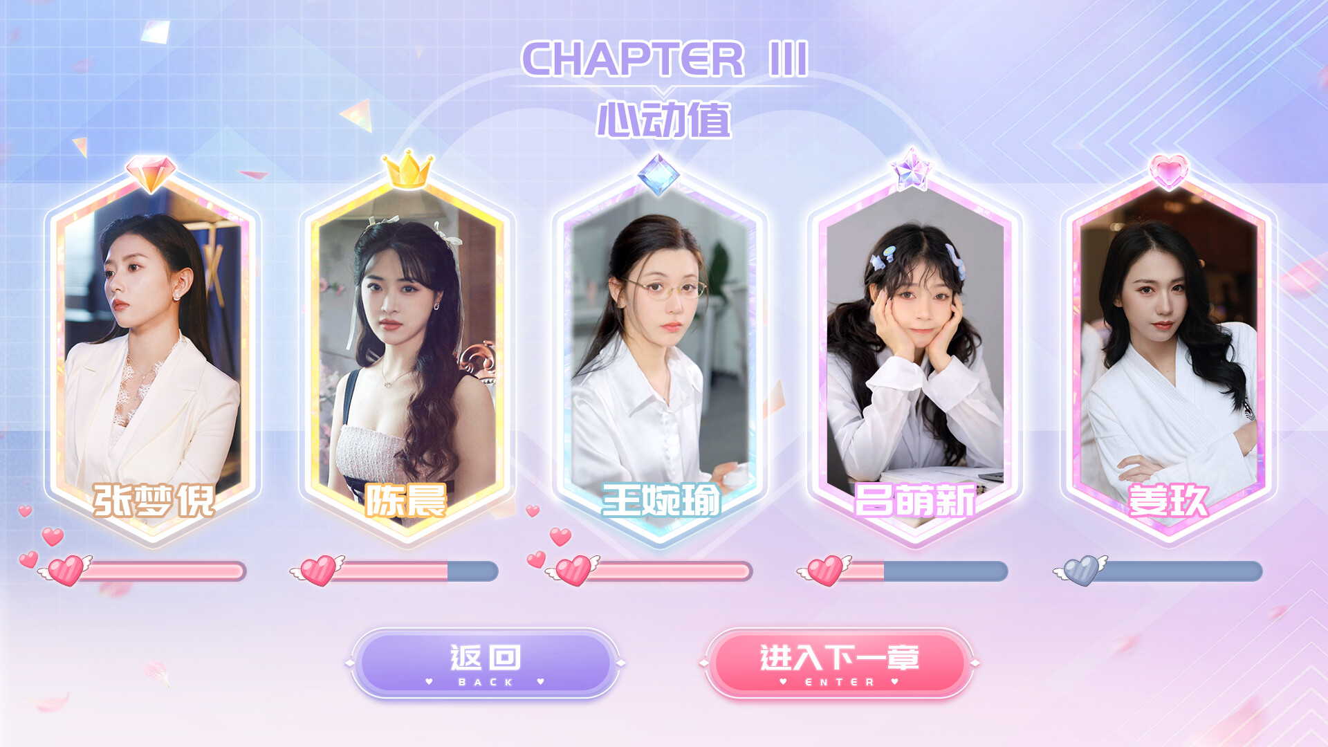 我的同事不对|中字-国语|Build.19487778+全DLC-多分支结局|解压即撸|_16