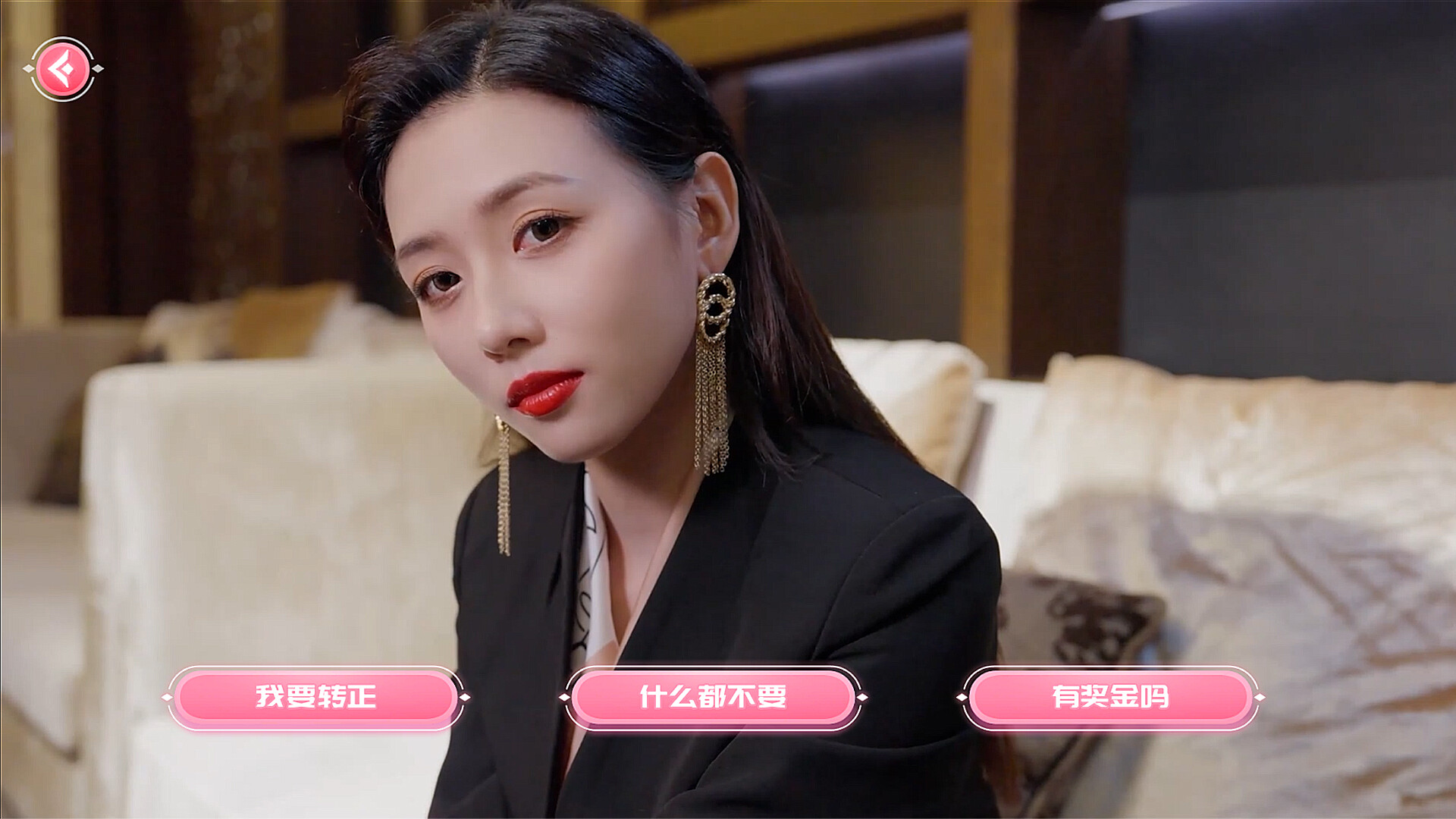 我的同事不对|中字-国语|Build.19487778+全DLC-多分支结局|解压即撸|_10