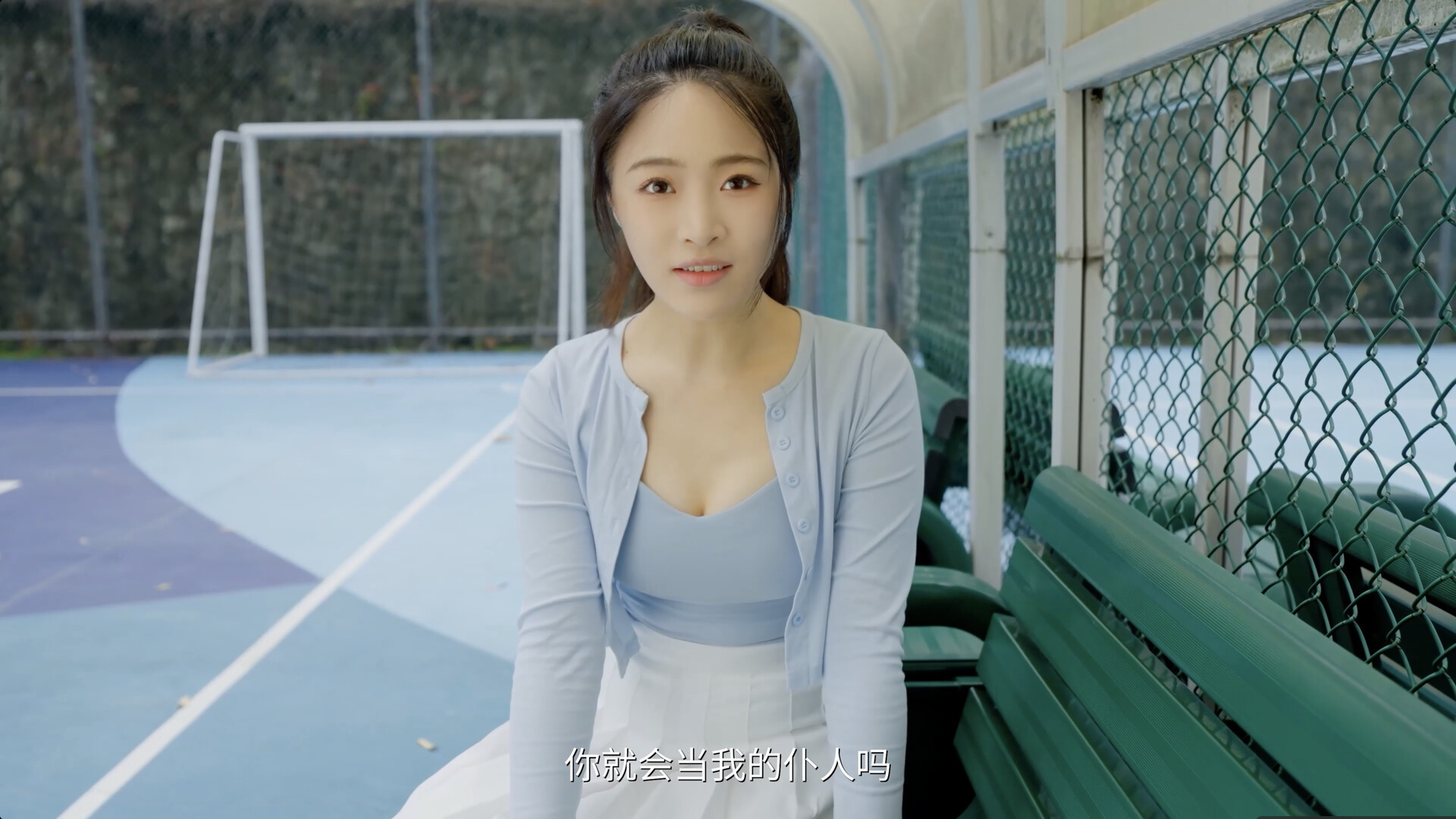 我的同事不对|中字-国语|Build.19487778+全DLC-多分支结局|解压即撸|_14