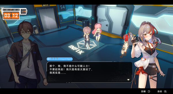 究极少女 阿尔特斯|豪华中文|Build.20515425+全DLC|解压即撸|_3