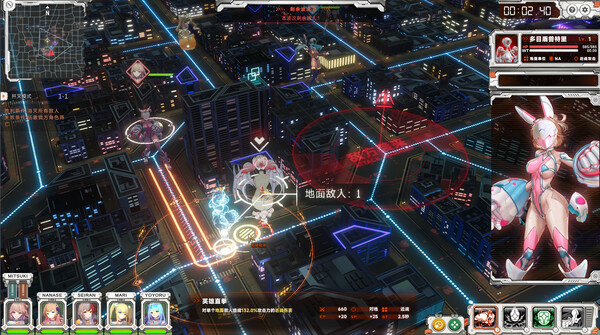 究极少女 阿尔特斯|豪华中文|Build.20515425+全DLC|解压即撸|_5