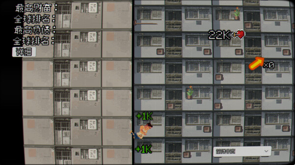 赢了嫩模 输了不活|官方中文|Build.16585433|解压即撸|_5