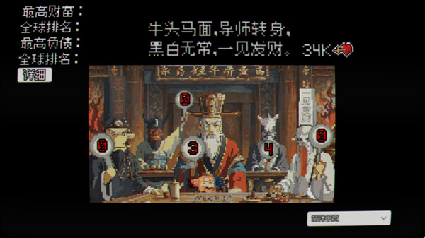 赢了嫩模 输了不活|官方中文|Build.16585433|解压即撸|_1