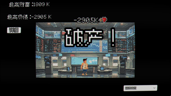 赢了嫩模 输了不活|官方中文|Build.16585433|解压即撸|_3