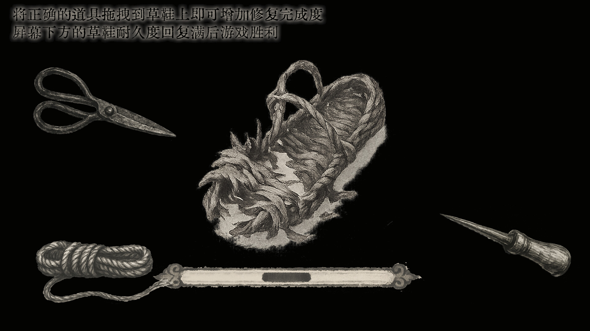 蜀汉再临 源起|豪华中文|Build.20002535-25.09.17+全DLC|解压即撸|_9