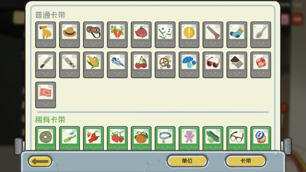 轮盘英雄|官方中文|Build.20478924-机魂转界-智兽风暴|解压即撸|_9