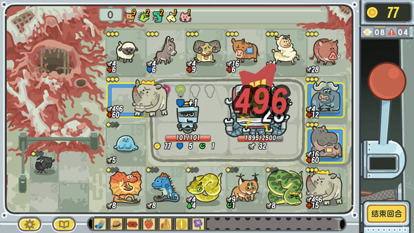 轮盘英雄|官方中文|Build.20478924-机魂转界-智兽风暴|解压即撸|_3