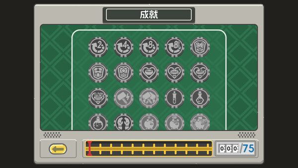 轮盘英雄|官方中文|Build.20478924-机魂转界-智兽风暴|解压即撸|_7