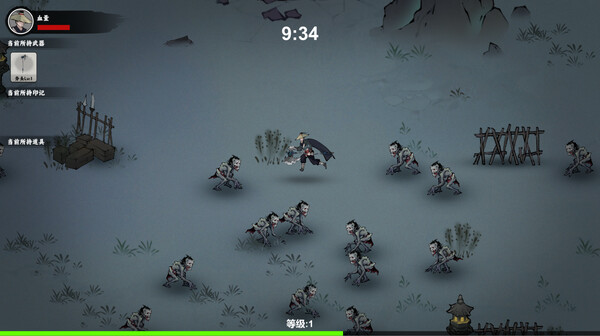 武侠幸存者|官方中文|Build.19176010-剑破妖潮-修罗战歌|解压即撸|_3