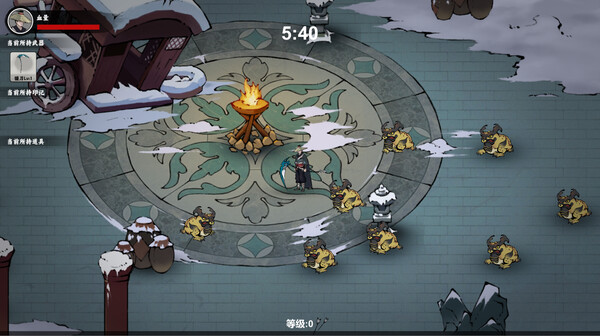 武侠幸存者|官方中文|Build.19176010-剑破妖潮-修罗战歌|解压即撸|_5