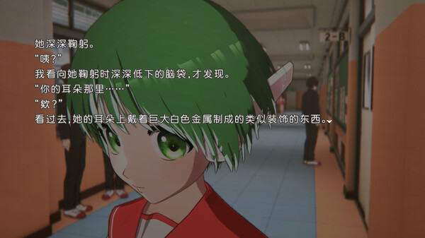 心之彼端 ToHeart|豪华中文|Build.18895210+赛莉欧 佐藤雅史DLC|解压即撸|_5