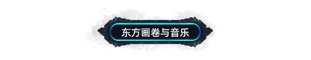 了不起的预言|官方中文|Build.17750218-支持手柄|解压即撸|_5