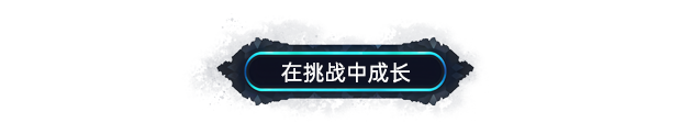 了不起的预言|官方中文|Build.17750218-支持手柄|解压即撸|_7