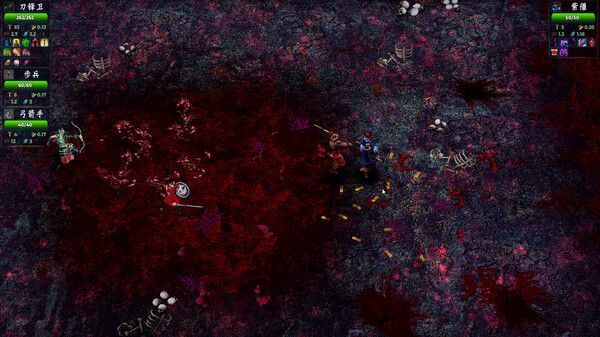 破鬼军团 三国|官方中文|Build.18370916|解压即撸|_8