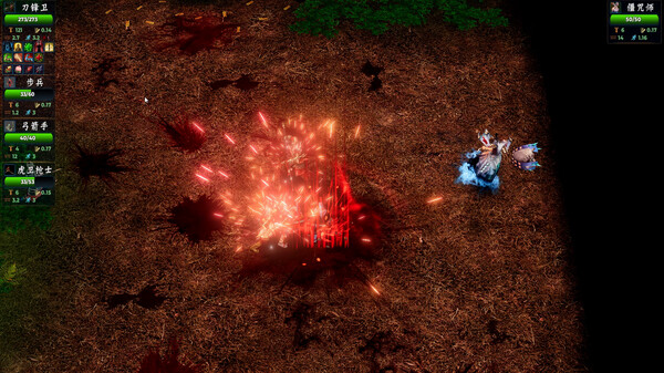 破鬼军团 三国|官方中文|Build.18370916|解压即撸|_3