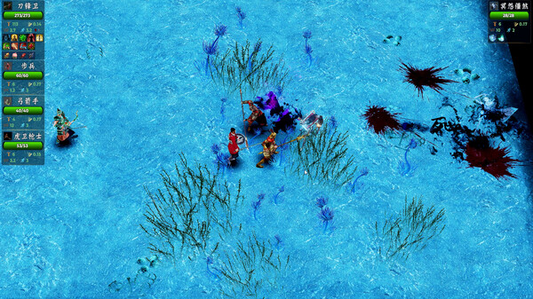 破鬼军团 三国|官方中文|Build.18370916|解压即撸|_2