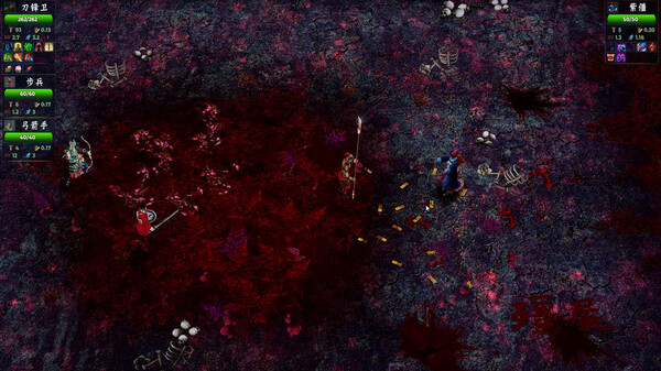 破鬼军团 三国|官方中文|Build.18370916|解压即撸|_7