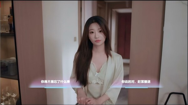 侦探,请守护我的秘密吧!|豪华中文|Build.18762813+全DLC|解压即撸|_9