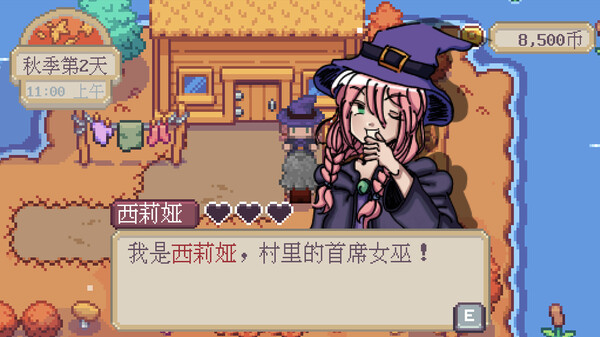 萤火村|豪华中文|Build.20052255-沙盒-经营+全DLC|解压即撸|_11