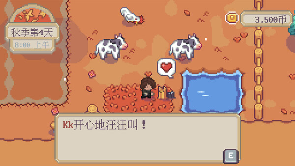 萤火村|豪华中文|Build.20052255-沙盒-经营+全DLC|解压即撸|_3