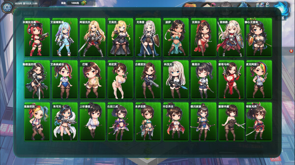 诸天刷宝录 支持者版|官方中文|Build.19919889-赵云兑换码+支持者DLC-神纹觉醒-万界逍遥+角色娘化DLC|解压即撸|_3