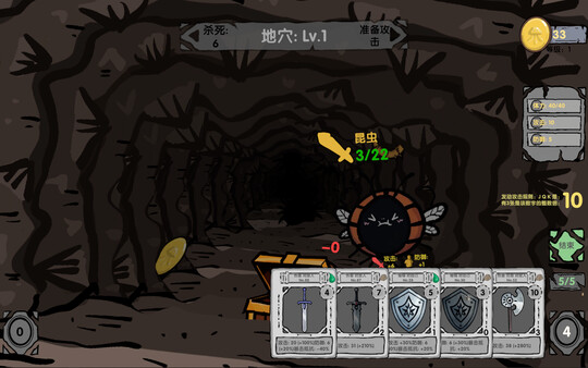 地穴抓娃娃|官方中文|Build.16892495|解压即撸|_8