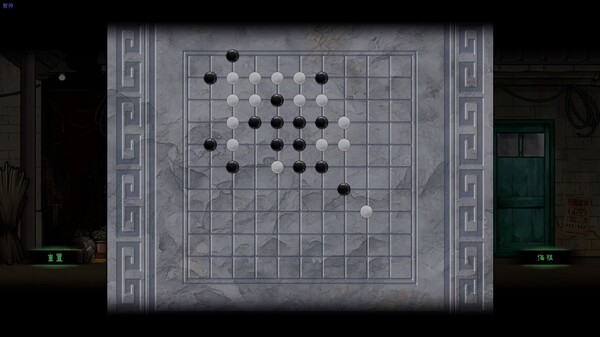 山鬼志 寒衣|官方中文|Build.18373347|解压即撸|_5