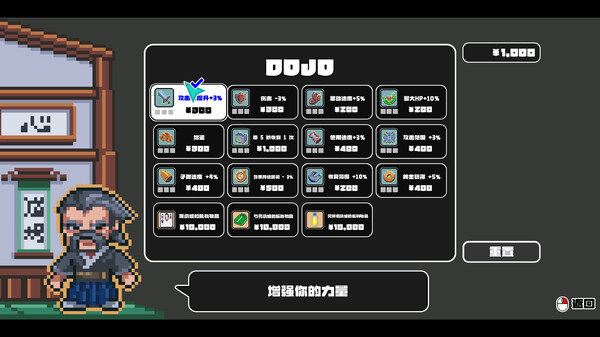 对不起 生还者|豪华中文|Build.19064547+预购特典+全DLC-支持手柄|解压即撸|_8