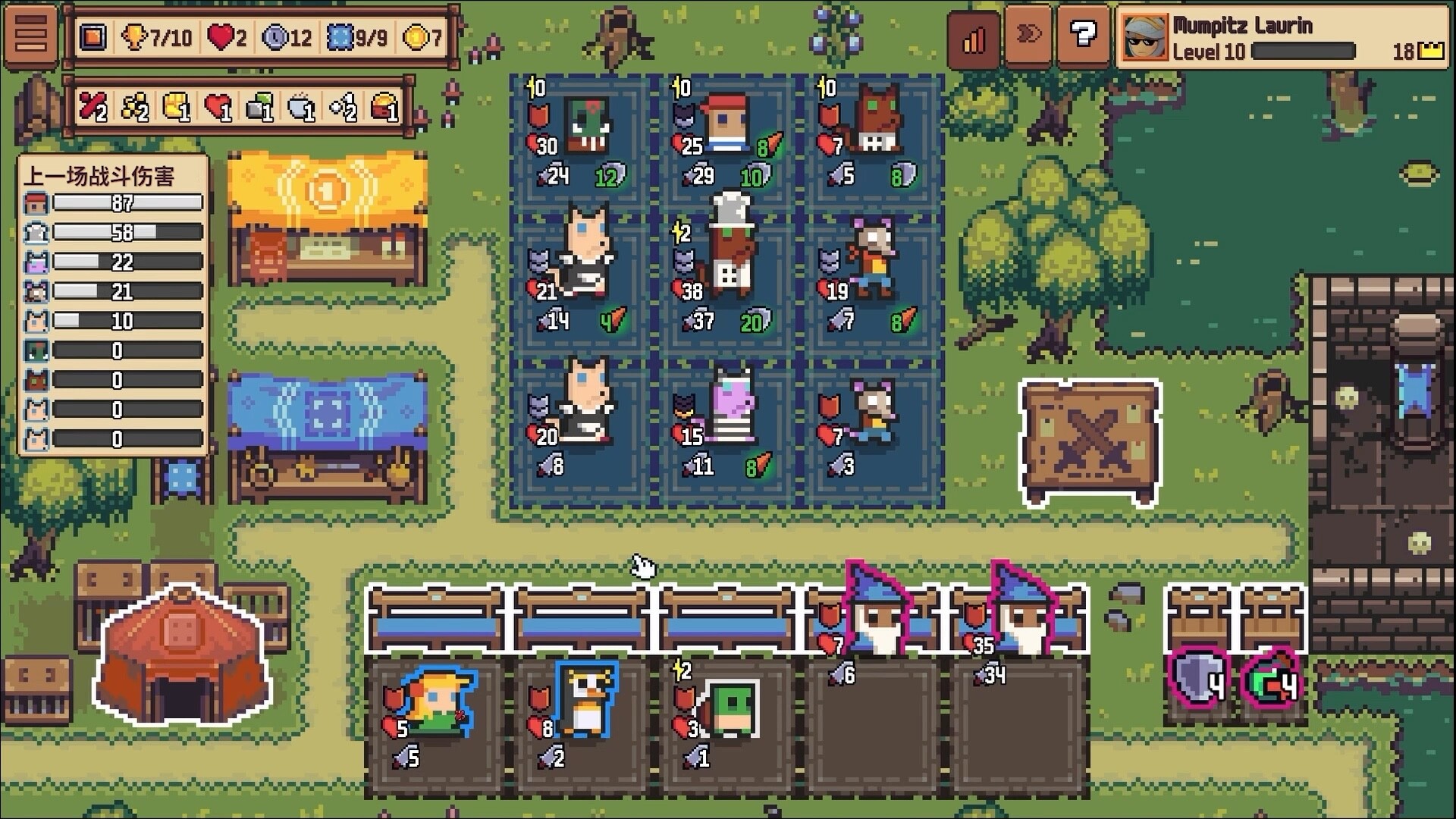 自走骑士团 支持者版|豪华中文|Build.20801188+支持者DLC+全DLC|解压即撸|_6