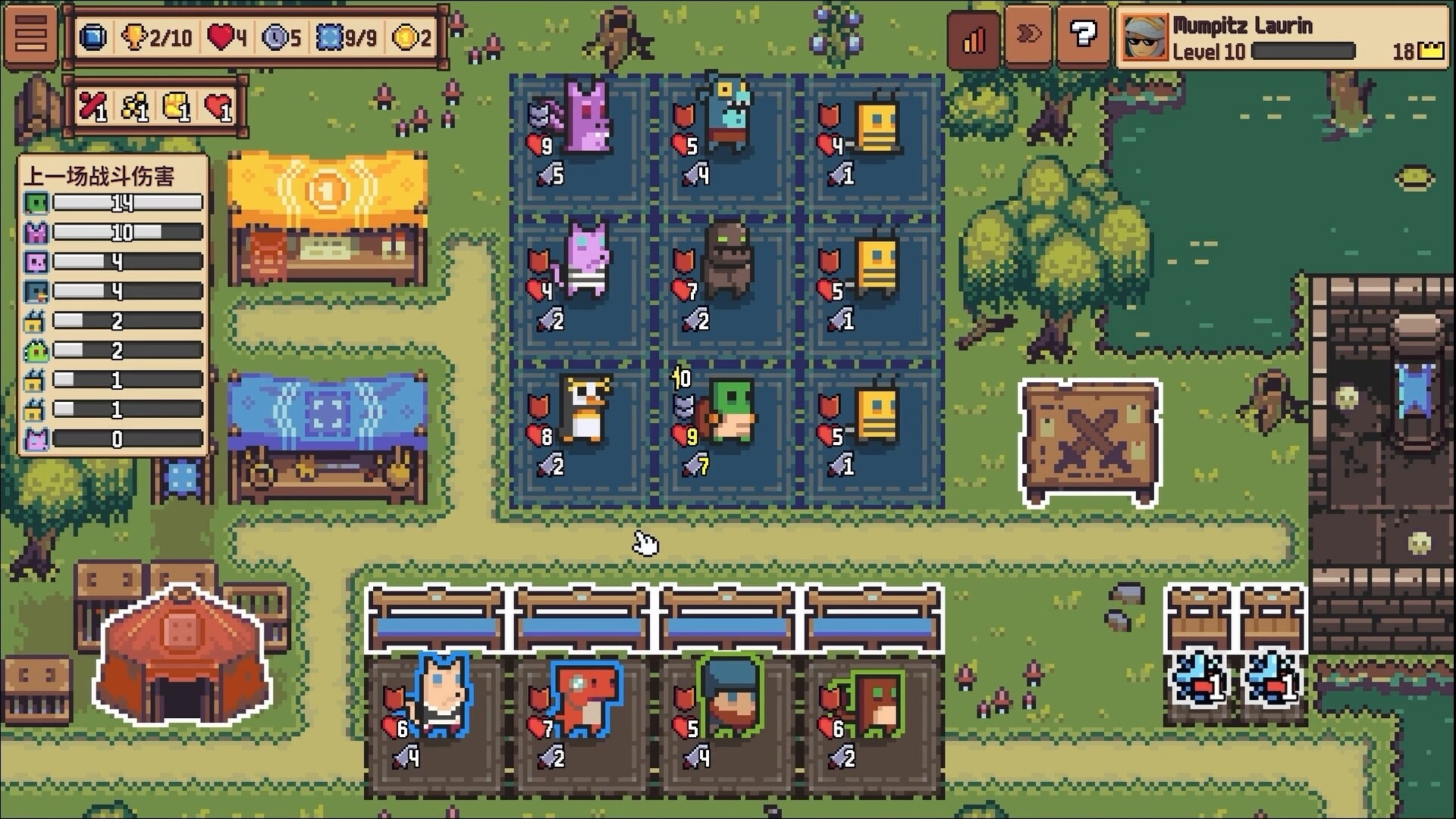 自走骑士团 支持者版|豪华中文|Build.20801188+支持者DLC+全DLC|解压即撸|_7