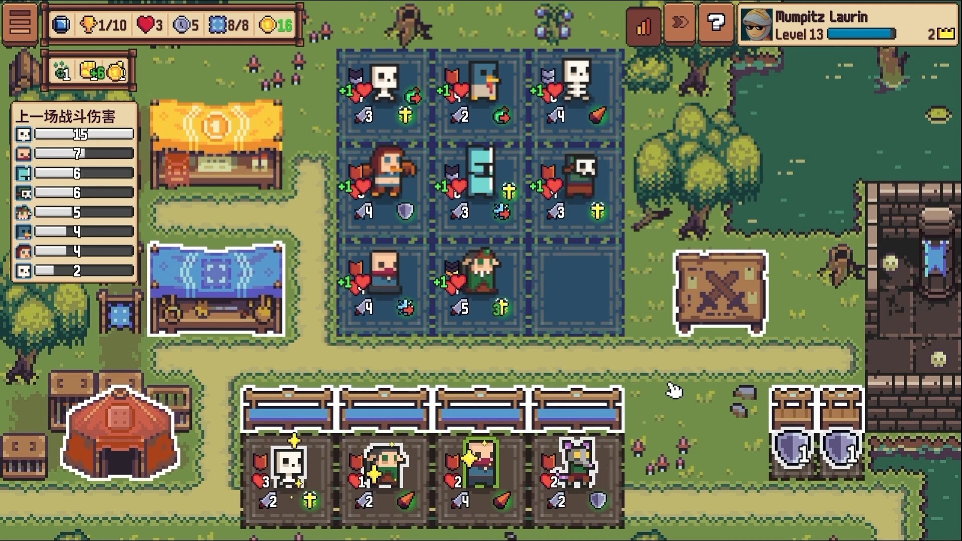 自走骑士团 支持者版|豪华中文|Build.20801188+支持者DLC+全DLC|解压即撸|_2