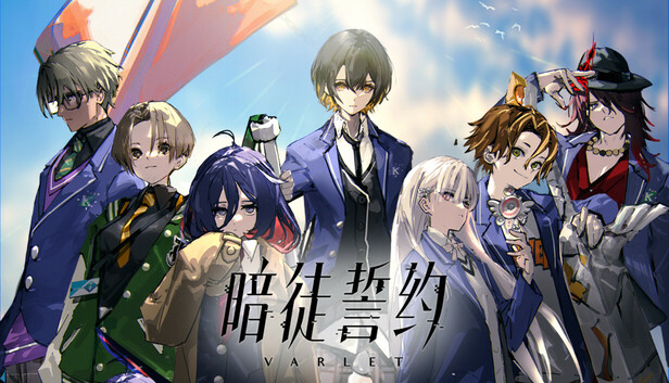 暗徒誓约|官方中文|Build.18815599+全DLC+全服装|解压即撸|_0