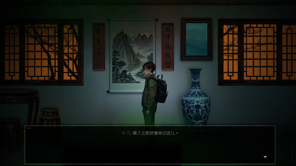 永夜镇 EternalNightTown|官方中文|Build.18055428|解压即撸|_7