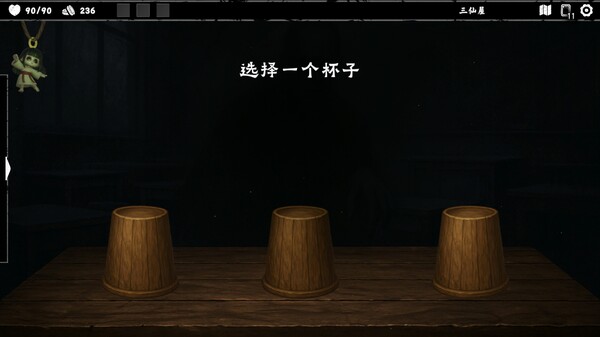 除灵事务所|豪华中文|Build.20009591-魅影修罗-幽姬夺魄+全DLC|解压即撸|_7